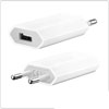 ������� �������� ���������� ��� iPod � iPhone Apple USB Power Adapter