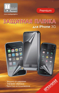 �������� ������ MediaGadget Premium ��� Apple iPhone 3G ����������