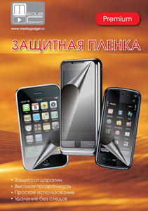�������� ������ Media Gadget PREMIUM ��� Nokia C7