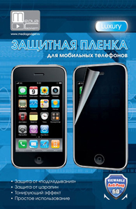 �������� ������ Media Gadget LUXURY ��� Nokia 5230 Anti-peep
