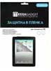 ������������� �������� ������ Media Gadget Premium �� 1.5 �� 7 ������