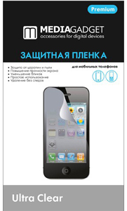 �������� ������ Media Gadget PREMIUM ��� Sony-Ericsson Xperia X10