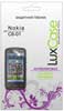 �������� ������ LuxCase ��� Nokia C6-01 ������������