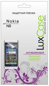 �������� ������ LuxCase ��� Nokia N8 ������������