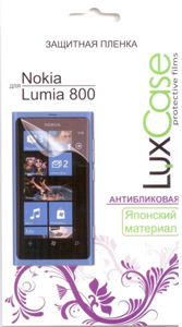 �������� ������ LuxCase ��� Nokia Lumia 800 ������������