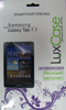�������� ������ LuxCase ��� Samsung Galaxy Tab 7.7 ������������