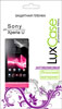 �������� ������ LuxCase ��� Sony ST25i Xperia U ������������
