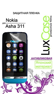 �������� ������ LuxCase ��� Nokia Asha 311 (������������)