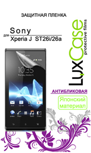 �������� ������ LuxCase ��� Sony ST26i/ 26a Xperia J ������������
