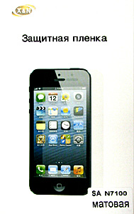 �������� ������ Media Gadget ��� Samsung N7100 Galaxy Note 2/ II �������