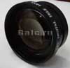 Vitacon 2.0X TELEPHOTO